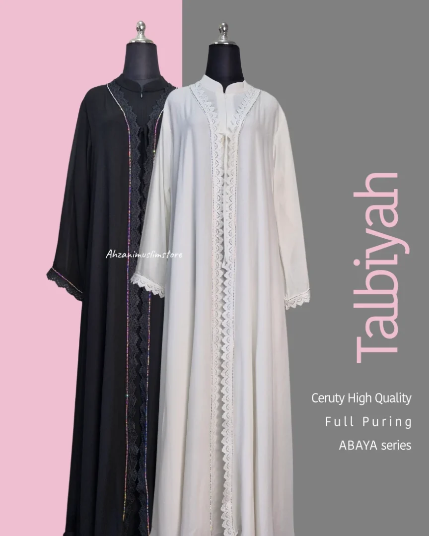 talbiyah cover